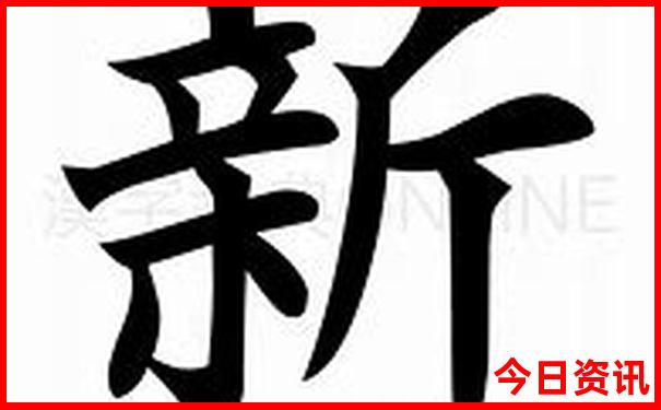 石排有什么好玩的景点